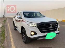 چانگان هەنتەر